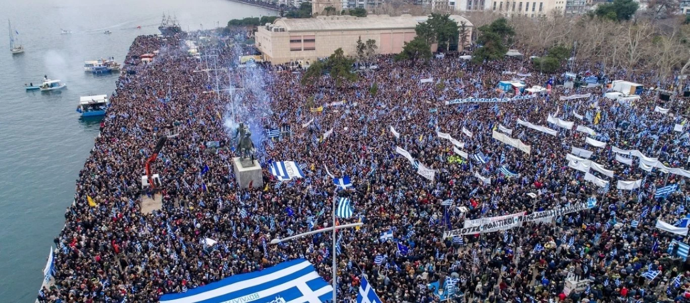 Σφοδρή επίθεση από Παμμακεδονική Ένωση σε Κ.Μητσοτάκη για Πρέσπες: «Άλλα μας λέγατε προεκλογικά και άλλα τώρα»!